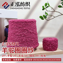 ��������2.3֧���ȦȦ����ʽ����20%��ë20%���50%��]10%����