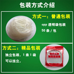 Suitable for Midea electric pressure cooker sealing ring 4L5L6 liter accessories electric pressure cooker silicone ring apron manufacturer wholesale