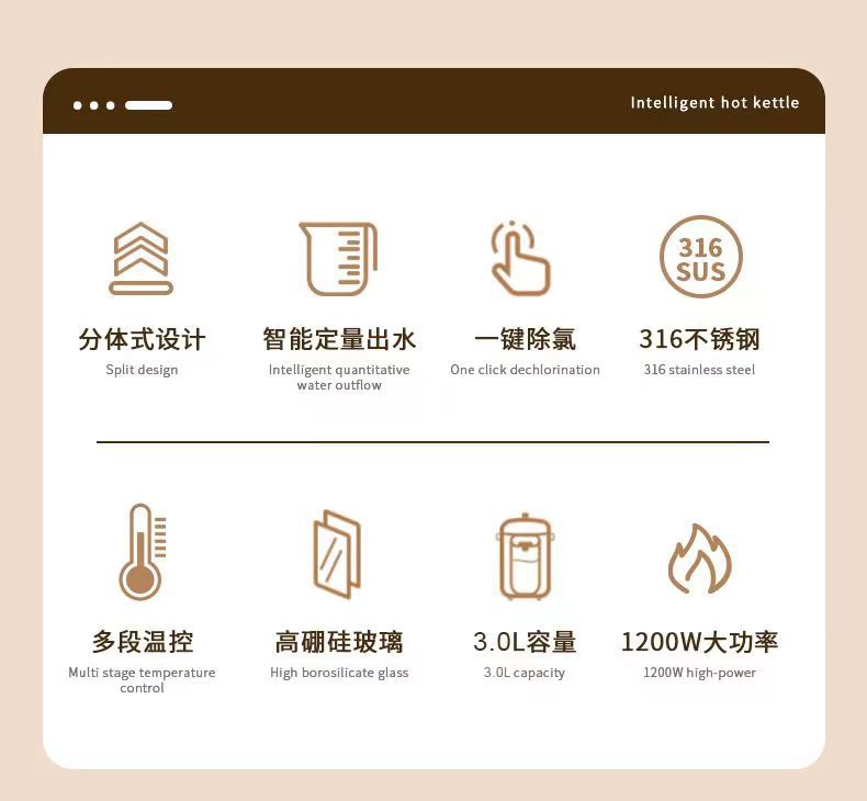 详情2.jpg