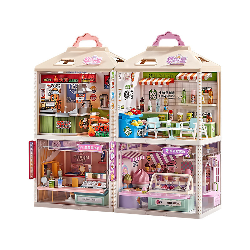 Iluminación infantil transfronteriza imitación de té de leche tienda de conveniencia supermercado tepanya ensamblado escenas caseras juguetes de cabaña