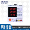 With the door 300W 305DP4 programming Linear source Tester Linear Adjustable DC Power Supply