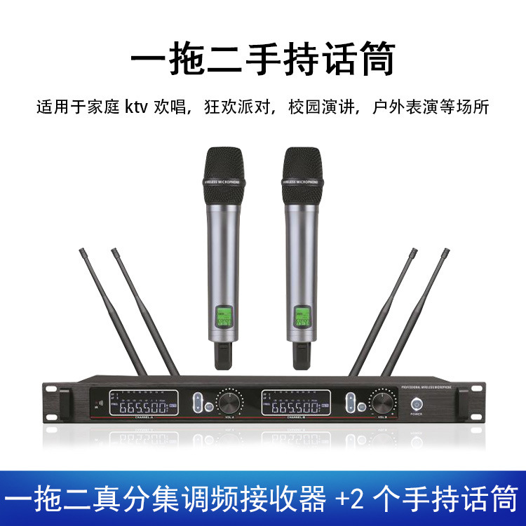 Micrófono inalámbrico de diversidad real profesional un arrastre dos collar clip micrófono canto en casa micrófono inalámbrico profesional rendimiento Conferencia