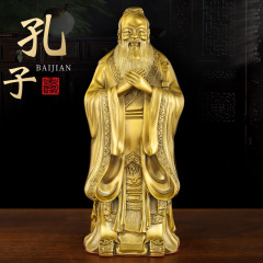 真鍮孔子銅像孔子像お土産金属工芸品孔子フィギュア装飾品ギフト装飾品