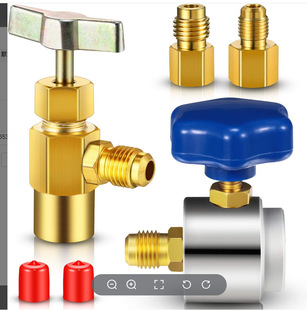 Refrigerant bottle opener bottle opener adapter adapter refrigeration accessories R134 bottle opener adapter