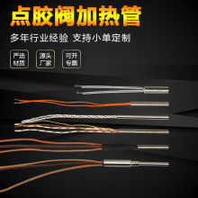 �����c�z�C�ӟ�ܵ��ܙC��ڙC늟�ܟ����z�C220Vģ�߸ߜذl���