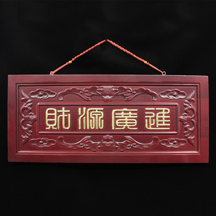 ��ľؔԴ�V�M�ƒ�������T�ƙM���k���ҿ͏d�쮋����_�I�YƷ