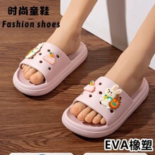 �ɐۿ�ͨ���Ӄ�ͯ��Ь��ͯ�҃ȾӼҷ���ܛ�׌����ӛ���Ůͯ���⴩