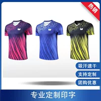 Костюм для настольного тенниса Zhang Jike Butterfly, дышащая быстросохнущая Мужская и женская спортивная одежда с круглым вырезом и короткими рукавами, командная форма с принтом