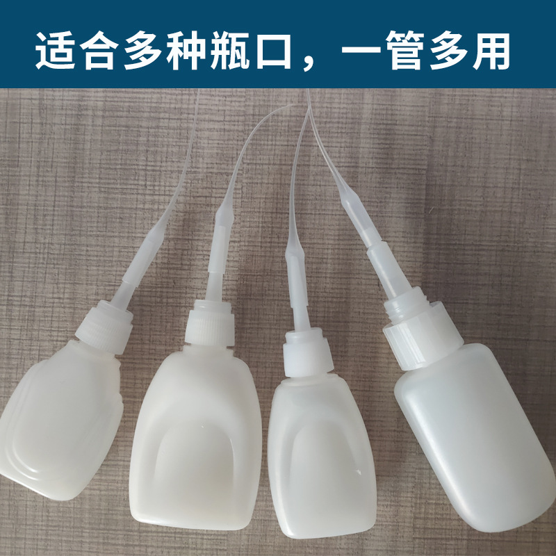 点胶管副2.jpg