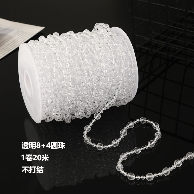 8+4 Iridescent Earth Bead Curtain Wedding Decoration Accessories Partition Crystal Beaded Door Curtain Materials 8+4 Iridescent Earth Bead Curtain Wedding Decoration Accessories Partition Crystal Beaded Door Curtain Materials