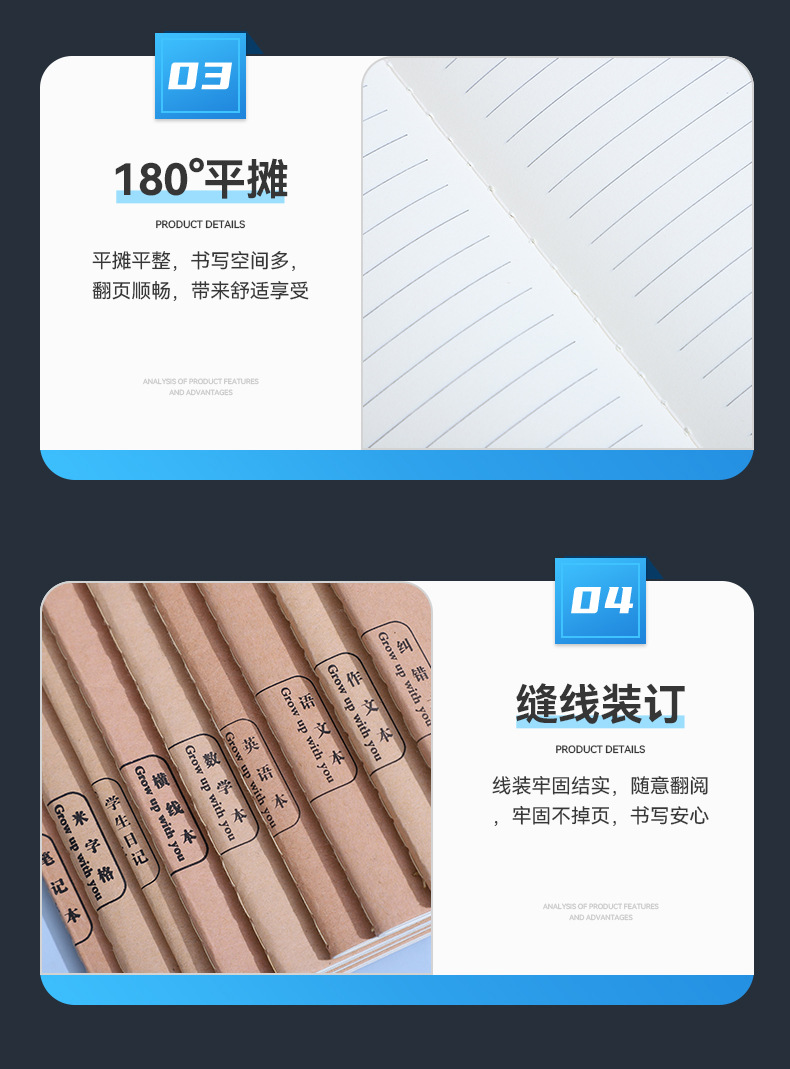 儒墨文化用品批发_11