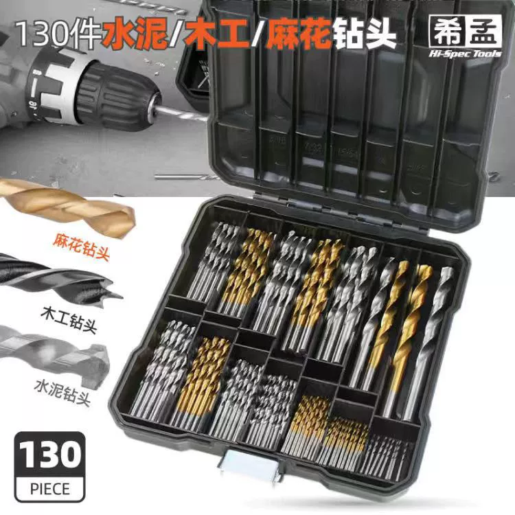 Metal carpentry with pigtail, helmet, set, flashlight, universal electric drill
