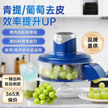 �羳����ȫ�Ԅ�����ȥƤ�C�̲��ˮ����Ƥ�C늄����ܼ��ù����O��