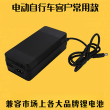 67.2V2Aƽ��܇60V늄�����܇����܇�늳س�늘���늘�늄�܇