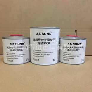 AASUND�մɼ{�ט�֬���õ���9000���ϼ����T��ģ�ʹ���ḽ������