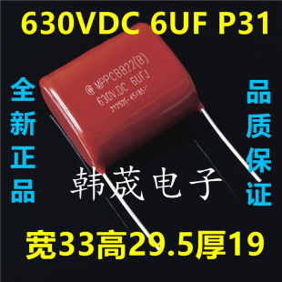 630VDC 450VAC 2/3/4/5/6UFJ MPPCBB22(B)��Ĥ����� 1.0mm�~���_