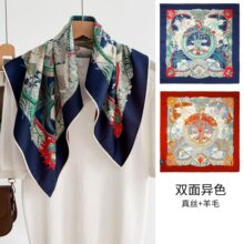 真丝羊毛丝巾女65丝毛合集秋冬保暖时尚桑蚕丝羊毛披肩系脖高级感