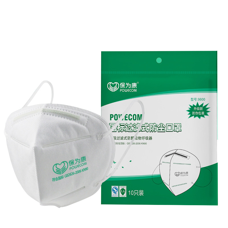 En stock baoweikang KN90 máscara al por mayor desechable 9600 de cuatro capas de protección industrial polvo neblina pulido escape