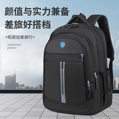 卸売出張用バックパック メンズ旅行用リュックサック 学生用スクールバッグ 大容量ビジネス用パソコンバッグ 多機能軽量