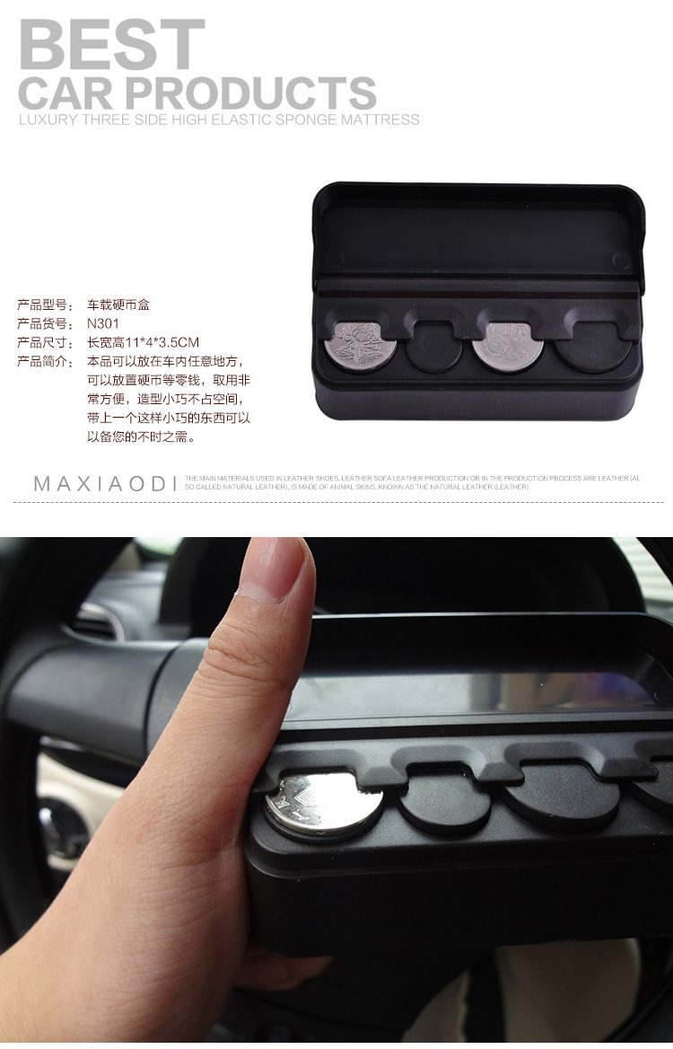 Car Coin Storage Box Mini Cash Box Creative Change Storage Box Car Supplies Storage Box Car Decoration