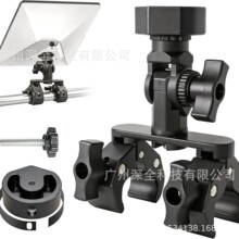 迷你移动支架24/25/26款通用mini铝合金户外围栏双头螃蟹夹管夹
