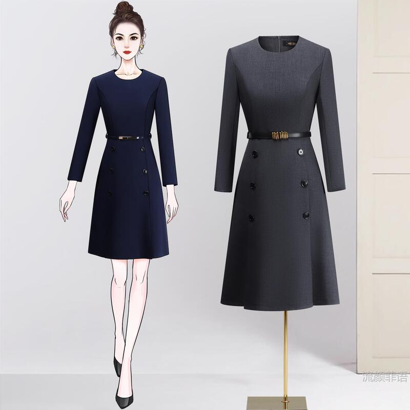 Professional Dress for Formal Occasions, Dignified Commuting, Pear-Shaped Figure, Hip-Covering, Shopping Mall Guide, Cabinet Sister Work Clothes