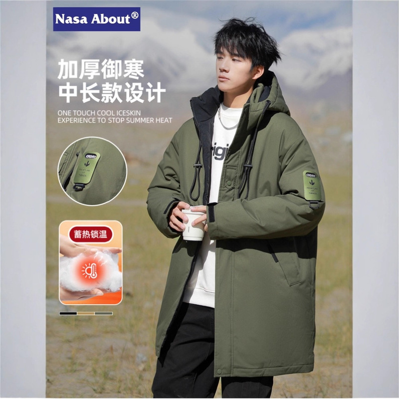 Nasa Mid-Length Assault Cotton Coat Men's Winter 2025 New Thickeneded Warm Cotton Jacket Military Outwear Jacket