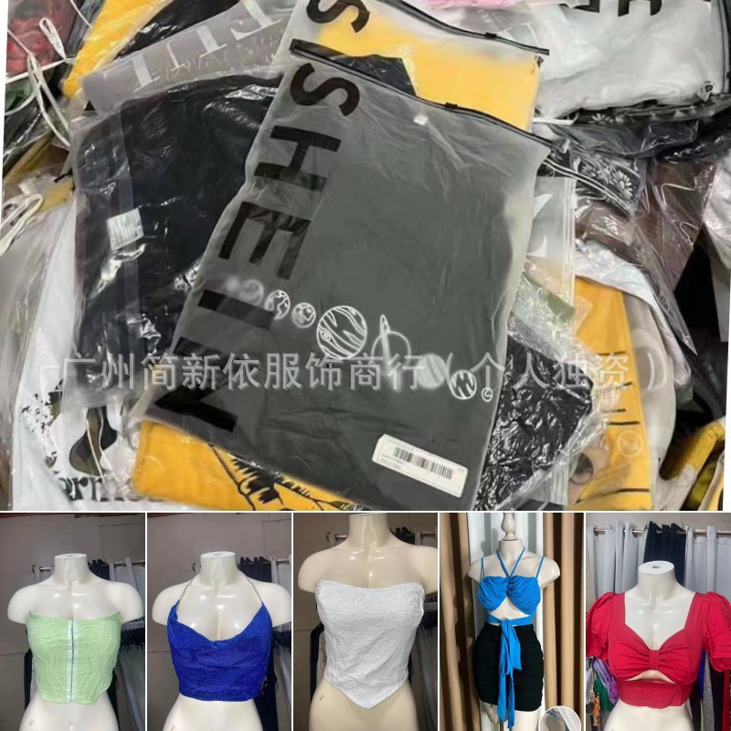 SHEIN primavera y verano ropa de mujer, moda de mujer, fuentes de exportación especializadas.