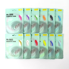 正品羽毛球线TOPO集益PA-2055羽线高弹耐打球馆球队用羽毛球拍线