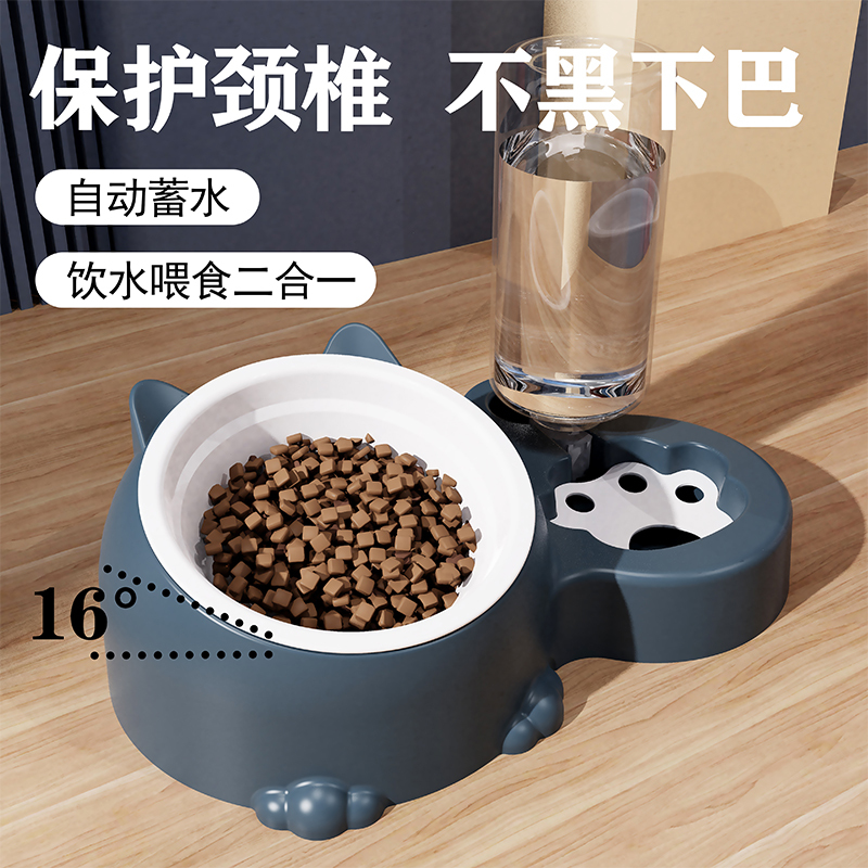 Hapetle Cat Bowl Automatic Drinking Water Double Bowl Dog Bowl Pet Stainless Steel Bowl Drinking Water Ceramic Cat Supplies