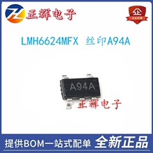 ȫ��ԭ�b LMH6624MFX LMH6624MF �zӡA94A ���bSOT23-5�\��Ŵ���