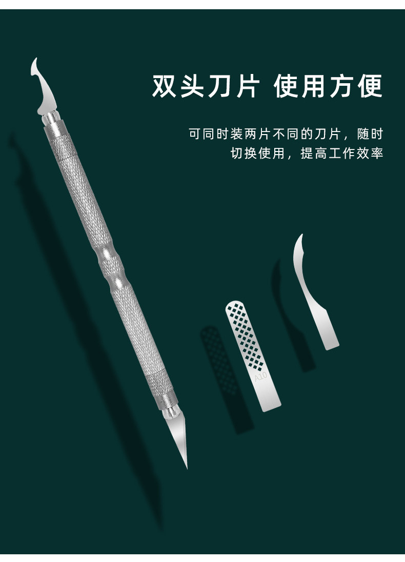阿里详情页_11.jpg
