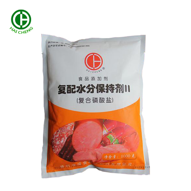 海成复配水分保持剂（复合磷酸盐）速溶固体