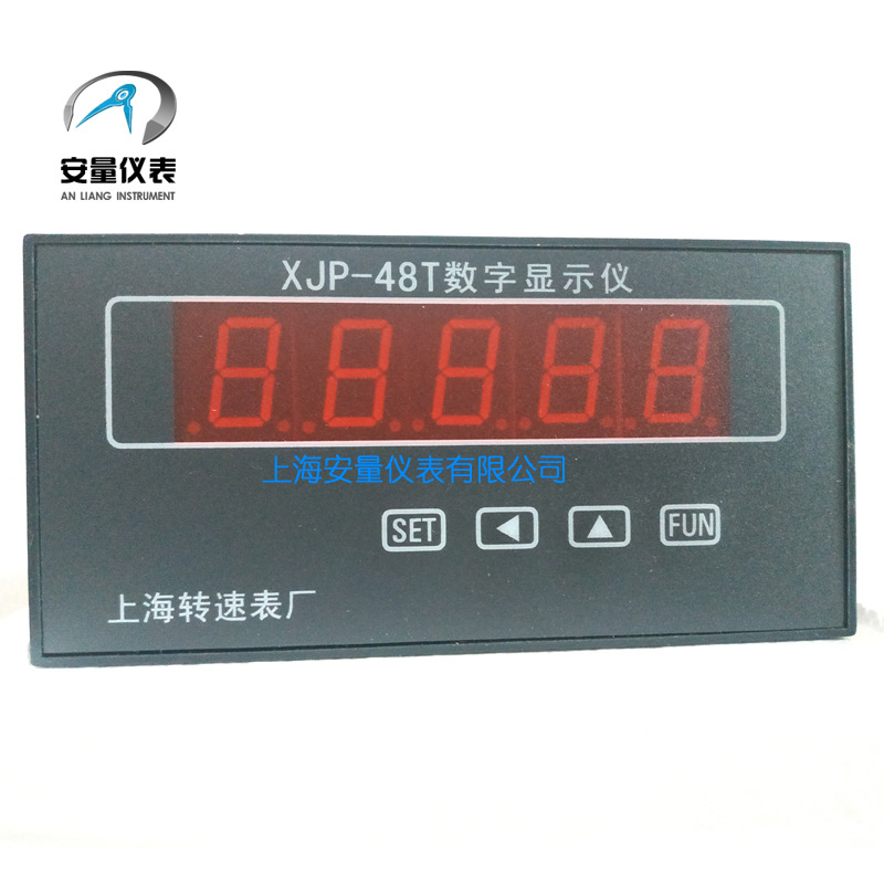 上海转速表厂 XJP48T102 转速数显表