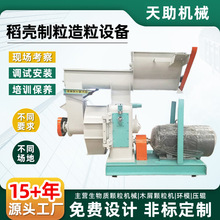 �������������O�� ׯ�ڽն������w���C С��ľм�ĩ�ư��C