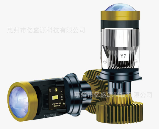 Cross-Border Exclusive Sales of Y7D-H4 Automotive Led Headlights, High-Power Integrated High and Low Beam Aviation Aluminum 3570 Led Headlights
