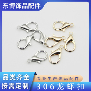306���r�� 23mm���������h�Ʒ��������l�Ͻ��S��ֱ�N