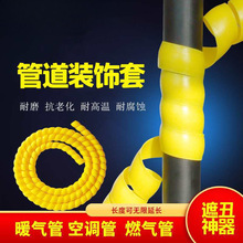 ���{�ܵ��b������ړ�ů��ú����Ӱ����҃�ˮ�ܰ����ӵ��b���