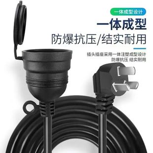 ����Դ���L����늷�ˮ��܇��늾��Ӵև��˾�ͨ���͂�ݔ���~����