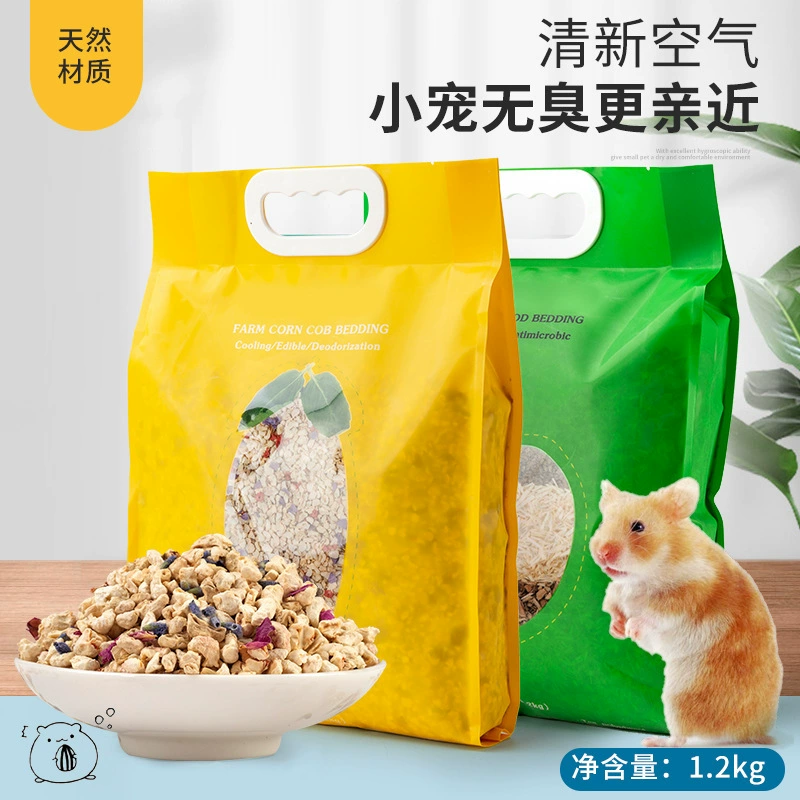 Подстилка для хомяка, подстилка из кукурузной початка, набор для маленького золотого медведя, шиншиллы, опилки, дезодорирующие, без пыли, летние принадлежности
