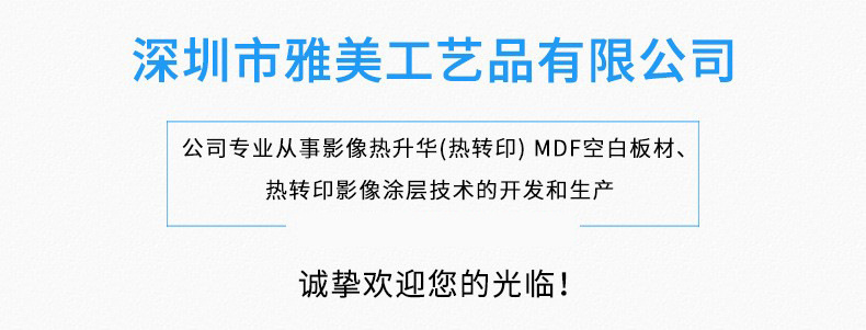 19807943254_294939839