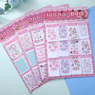 Children's Creative Crystal Nail Stickers Cartoon 3D Nail Stickers Cute ins Wind Diamond Stickers