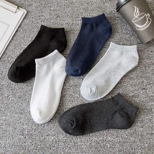 Pure Color Men's Socks Spring and Summer Classic Low-Cut Invisible Ankle Socks Men's Fashion Ship Socks Socks Wholesale Zhuji