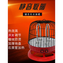 �B�\����\���쿾��������ů�t�ů��늿��t����ȡů��С̫��ٟ�