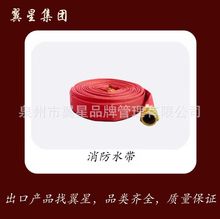 ���Q���� 1.5&lsquo;&rsquo;��ʽ�S�~�ӿ�PVC�r������ˮ�� 30M����ˮ��