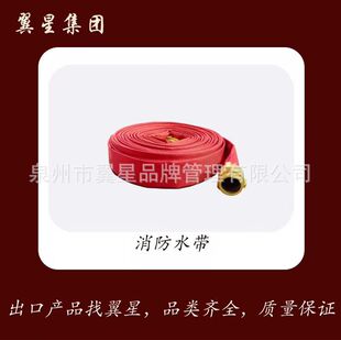 ���Q���� 1.5&lsquo;&rsquo;��ʽ�S�~�ӿ�PVC�r������ˮ�� 30M����ˮ��