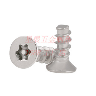 ̼���/304���P�÷���ێ������^���βƽβ�Թ��ݽz�����˨KB