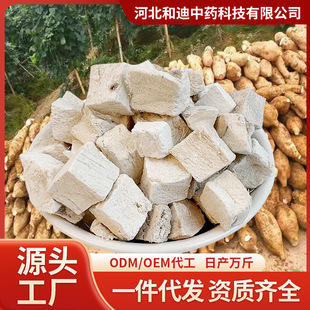 �S��ֱ���۸��ʳƷԭ��ɢ�b���l��ُ�a��؛Դ�۸�����ô�؛ɢ�b