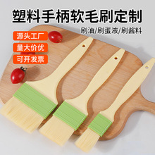 ֧�ֶ��Ɵ���ˢ��ëˢ������ëˢ�N�����ˢ���u��Ʒ���߼��ú決