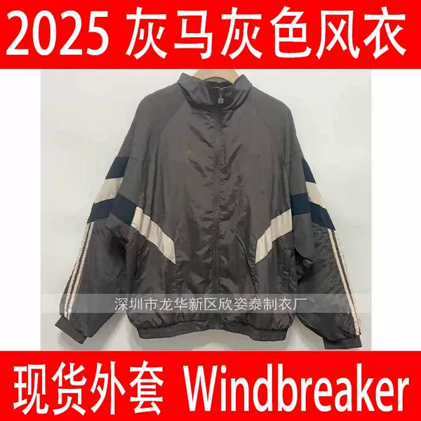 Grey Horse Trench Coat 2024-25 New Grey Horse Football Arrival Coat Trang ch Windbreaker